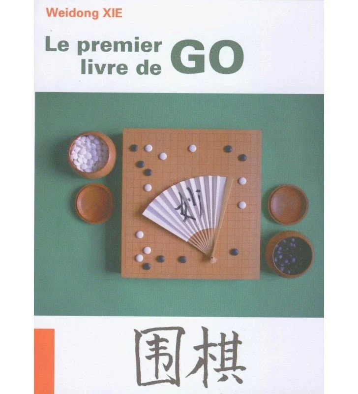 Miniature 1