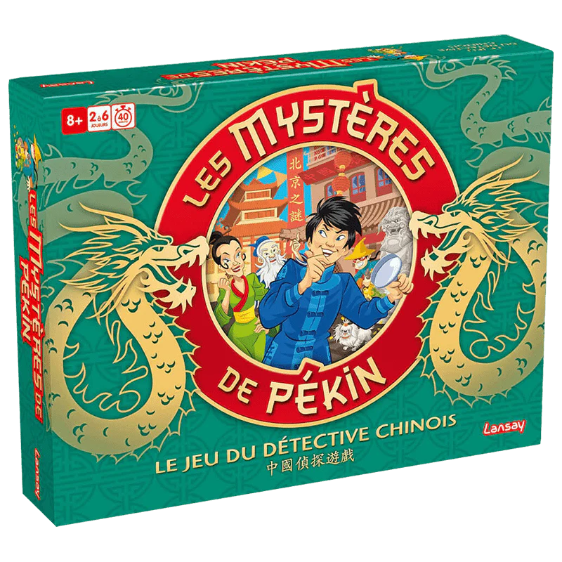 Image du produit 4